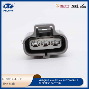 6189-0588 is suitable for automotive electronic fan motor plug car connector connector