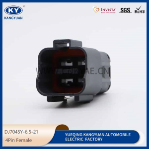 DJ7045Y-6.5-21Suitable for automotive waterproof connector, automotive connector, harness plug 4P