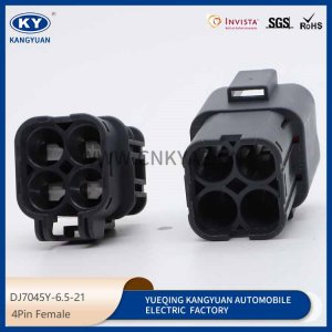 DJ7045Y-6.5-21Suitable for automotive waterproof connector, automotive connector, harness plug 4P