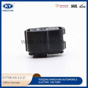 6189-7691/90980-12446 is suitable for automotive mixed-hole automotive waterproof connector connectors