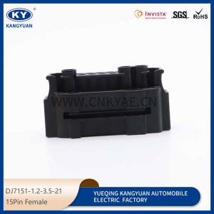 1564456-2 Suitable for automotive waterproof connector Automotive connector Harness plug 15P