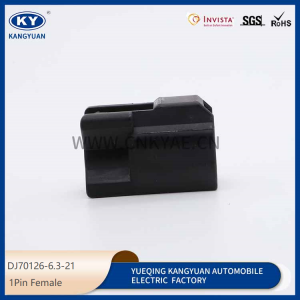 DJ70126-6.3-21 Suitable for automotive waterproof connector 1P car connector plug