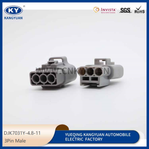 DJK7031Y-4.8-11 Suitable for automotive electronic fan plug controller motor plug connector