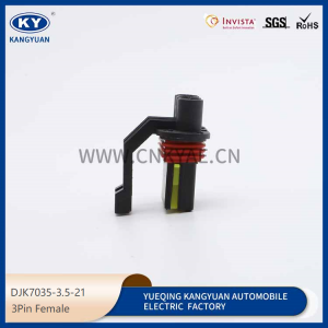 DJK7035-3.5-21 Suitable for automotive waterproof connectors, automotive connectors, harness plugs