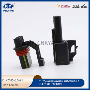 DJK7035-3.5-21 Suitable for automotive waterproof connectors, automotive connectors, harness plugs