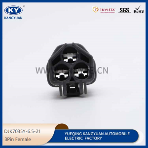 7222-6234-40/7123-6234-40 is suitable for automotive motor plug connector waterproof connector