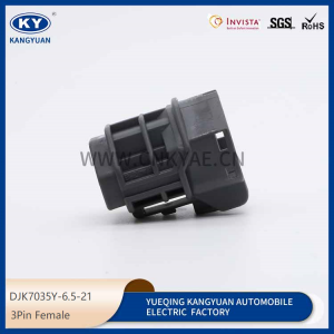7222-6234-40/7123-6234-40 is suitable for automotive motor plug connector waterproof connector