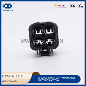 7222-6244-40 for automotive throttle plug automotive connector connectors