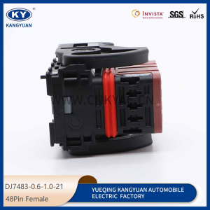 64320-1319 suitable for automotive engine wiring harness plug, plug-in vehicle