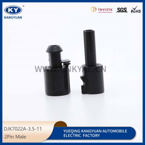 The 6NO927997A is suitable for the automobile ABS sensor plug, the automobile connector, the connector