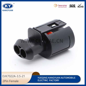 The 6NO927997A is suitable for the automobile ABS sensor plug, the automobile connector, the connector