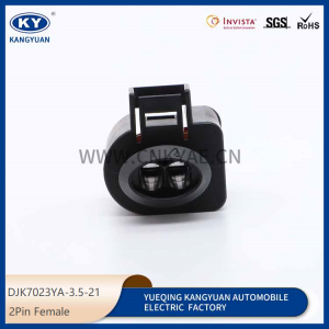 DJK7023YA-3.5-21 for automotive waterproof connectors, automotive connectors, wiring harness plug