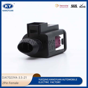 DJK7023YA-3.5-21 for automotive waterproof connectors, automotive connectors, wiring harness plug