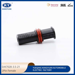 DJK7028-3.5-21 for automotive waterproof connectors, automotive connectors, wiring harness plug