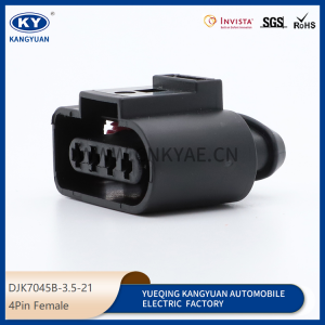 1J0973824 for automotive ignition coil, high-voltage package plug, waterproof connectors