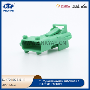 DJK7045K-3.5-11 for automotive oxygen sensor plugs, automotive connectors, waterproof connectors