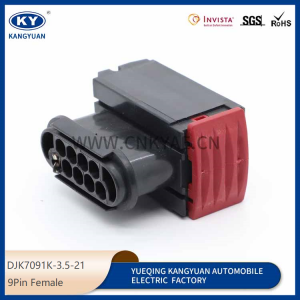 953482-1 for automotive waterproof connectors, automotive connectors, wiring harness plug 9p