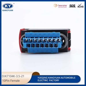 DJK7104K-3.5-21 for automotive waterproof connectors, automotive connectors, harness plug