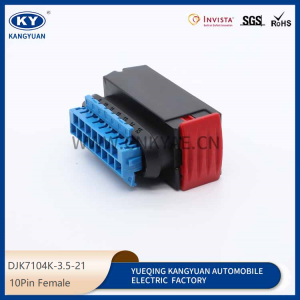 DJK7104K-3.5-21 for automotive waterproof connectors, automotive connectors, harness plug