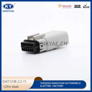 33472-1259 for automotive waterproof connectors, automotive connectors, wiring harness plug
