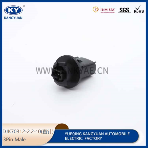 DJK70312-2.2-10 (straight needle) for automotive waterproof connectors, automotive connectors, plugs