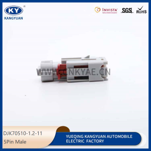 SRVWSB-05-AH is suitable for automotive connectors, waterproof connectors, and wiring harness plugs