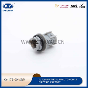 KY-175-004 applies to car brake lamp holder plug car connector connector