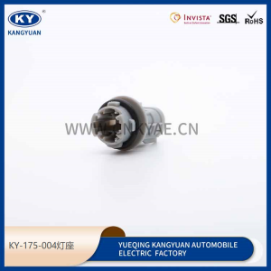 KY-175-004 applies to car brake lamp holder plug car connector connector