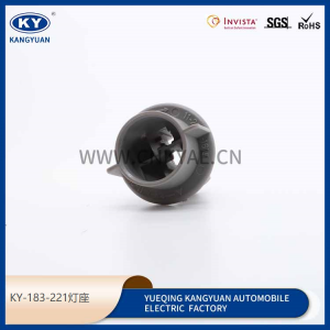 KY-183-221 is suitable for car lamp holder, car lamp plug, car connector, waterproof connector