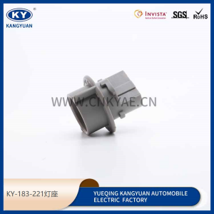 KY-183-221 is suitable for car lamp holder, car lamp plug, car connector, waterproof connector