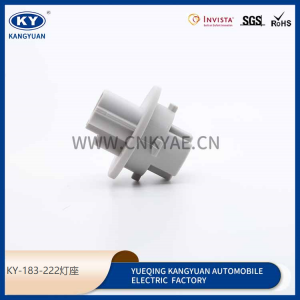 KY-183-222 is suitable for car lamp holder, lamp plug, waterproof connector, car connector