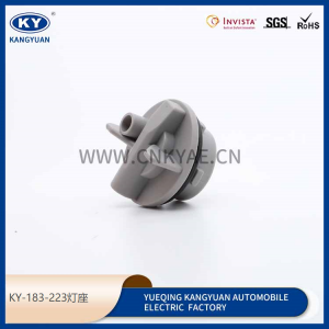 KY-183-223 applies to car tail light holder, brake light, turn signal plug, connector, waterproof connector