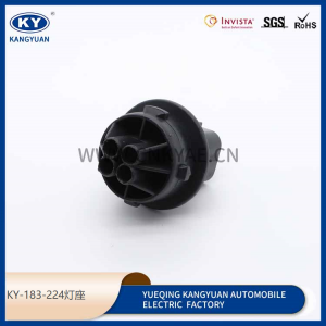 KY-183-224 applies to car lamp holder, car lamp plug, car connector, waterproof connector