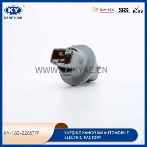 KY-183-226is suitable for automotive fog lamp harness plug lamp holder car connector waterproof connector