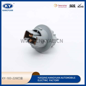KY-183-226is suitable for automotive fog lamp harness plug lamp holder car connector waterproof connector