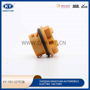 KY-183-227 applies to automotive car connector lampholder harness plug lampholder connector