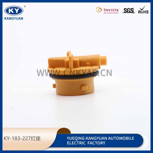 KY-183-227 applies to automotive car connector lampholder harness plug lampholder connector