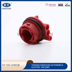 KY-183-229 is suitable for car lamp holder, car lamp plug, car connector, waterproof connector