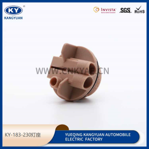KY-183-230 is suitable for automotive plug-in lampholder automotive connector harness plug lampholder connector