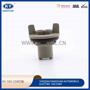 KY-183-234 is suitable for car lamp holders, car lamp plugs, car connectors, waterproof connectors