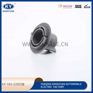 KY-183-235 applies to car lamp holder, lamp plug, waterproof connector, connector