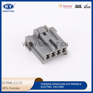 DJ7046-2.2-21is suitable for ling-sent rear fog lamp turn signal plug, waterproof connector, vehicle connector