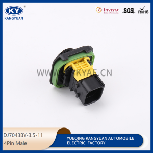 1-1703808-1 for automotive waterproof connectors, automotive connectors, wiring harness plug