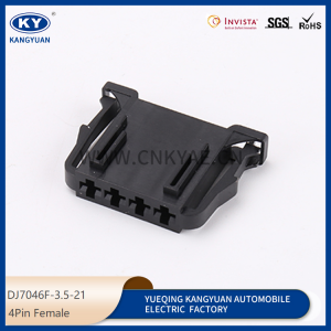 4D0972704A is suitable for rear light horn plug, connector and waterproof connector