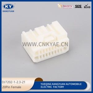 7283-1309 is suitable for the automobile rear power horn plug, the automobile use plug, the connector