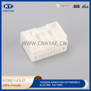 7283-1309 is suitable for the automobile rear power horn plug, the automobile use plug, the connector