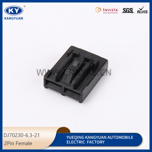 346027-1 is suitable for the automobile oil pump plug, the automobile use plug, the waterproof connector