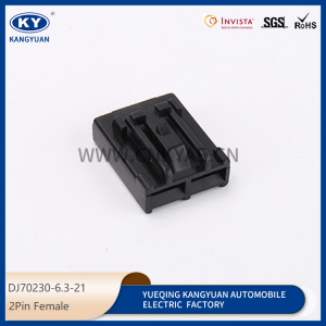 346027-1 is suitable for the automobile oil pump plug, the automobile use plug, the waterproof connector