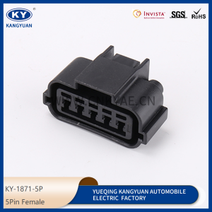 KY-1871-5Pfor automotive waterproof connectors, automotive connectors, harness plug 5p
