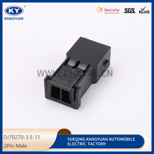 893971992/893971632 for automotive waterproof connectors, connectors, wiring harness plug